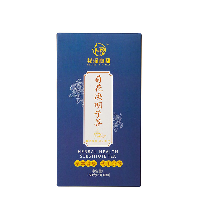 菊花决明子茶主图5