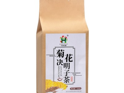 厂家菊花决明子茶5克*30包牛皮纸组合花茶批发袋装冲泡花果茶图5