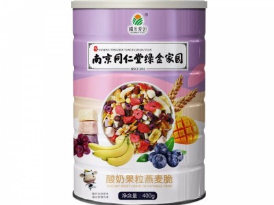 南京同仁堂酸奶果粒燕麦脆燕麦片网红带货一件代发即食代餐图5