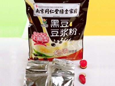 400克南京同仁堂木糖醇黑豆豆浆粉中老年早餐代餐营养粉快递包邮图2