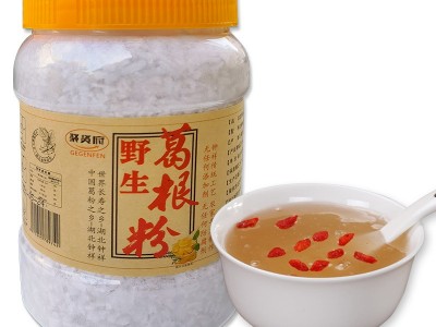 批发 聚贤府纯正野生葛根粉500克 农家柴葛粉网红抖音直播代餐粉图5