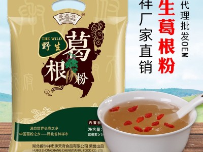 现货 钟祥纯正野生葛根粉500克/袋真品天然农家柴葛粉网红代餐粉图1