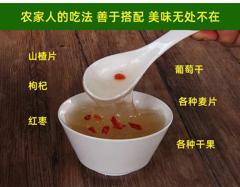 黄盖详情_08