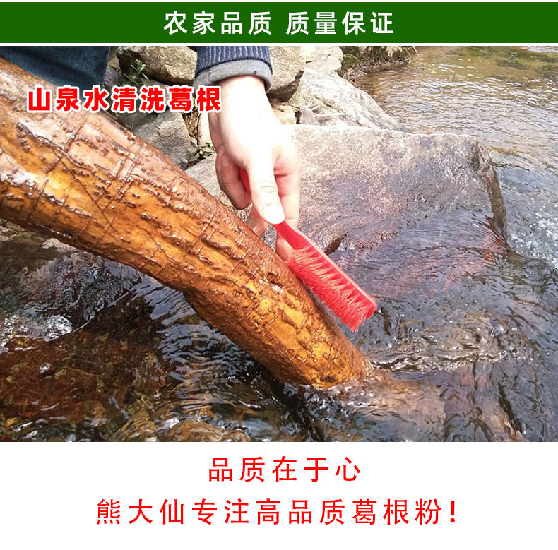 黄盖详情_02