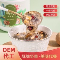 杭州特产西湖藕粉羹早餐素食代餐食品水果坚果藕粉羹500g一件代发