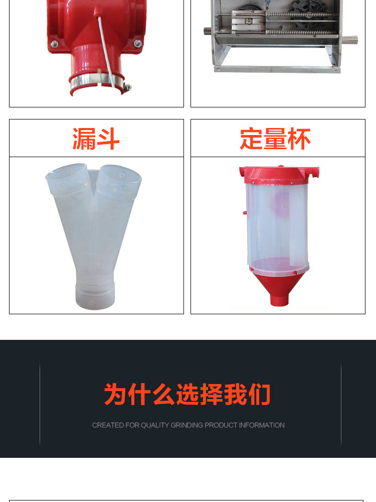 详情_12