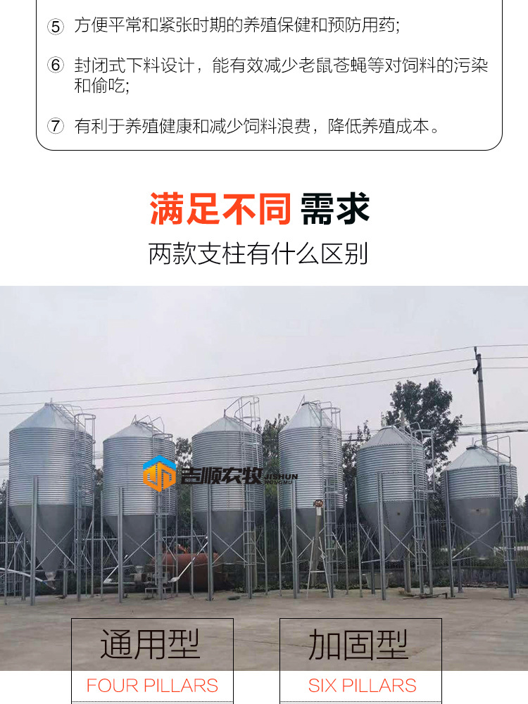详情_05