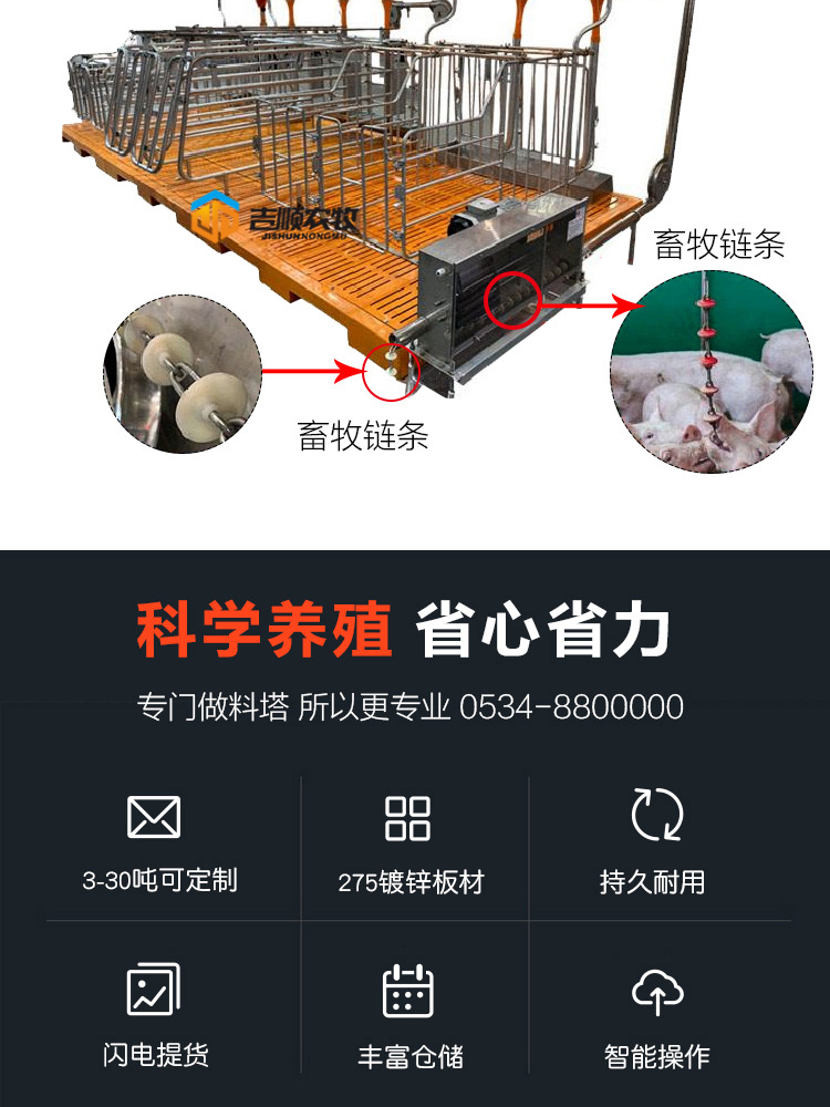 详情_03