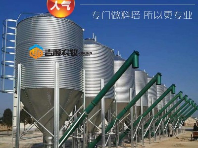 养殖饲料储存料塔料桶养殖自动化输送喂料系统热镀锌料塔料线图3