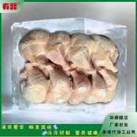 冻品老鸡腿 熟食卤煮酱制原材料土鸡腿 山东老母鸡冻货厂家供应