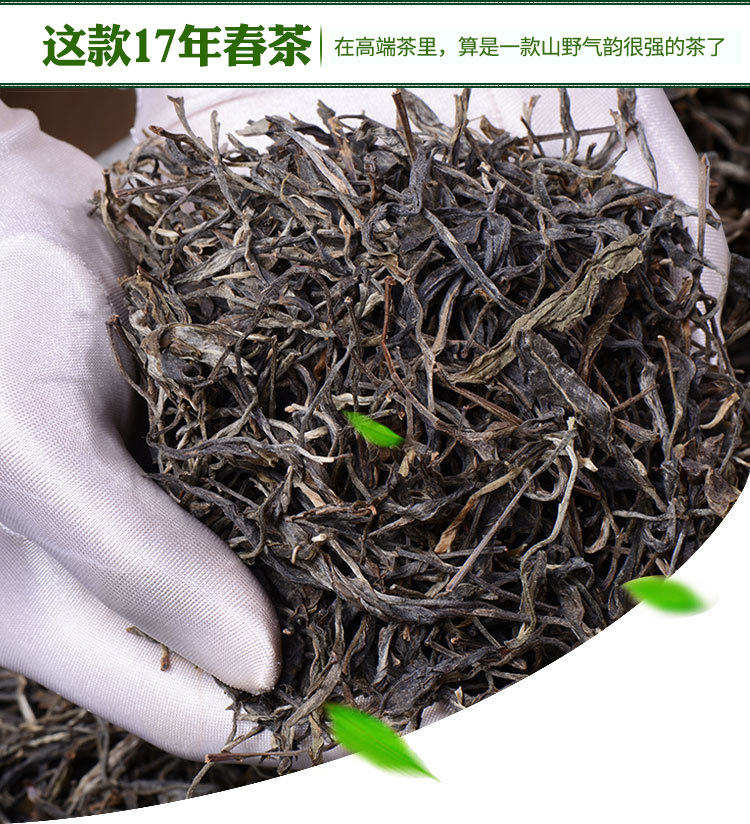 详情页1
