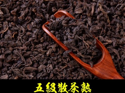 批发 云南勐海普洱茶叶 普洱茶熟茶 陈年普洱散茶原料图5