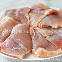 冷冻鸡大胸销售 肉质鲜嫩 畜牧业副产品 鸡肉厂家 欢迎选购