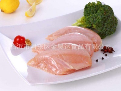冷冻鸡大胸销售 肉质鲜嫩 畜牧业副产品 鸡肉厂家 欢迎选购图3