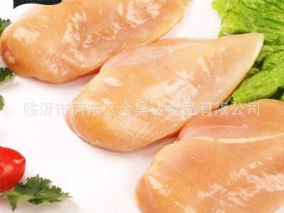产品销售 多种冷冻鸡肉 鸡小胸 鸡大胸 量大优惠【图】图2