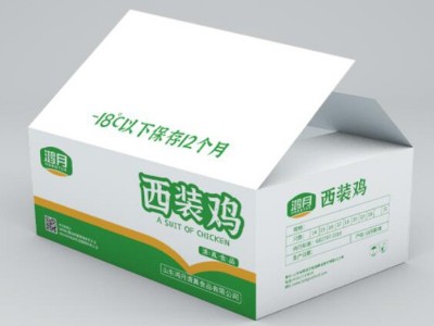 鸿月山东清真西装鸡 冷冻西装鸡西餐炸鸡原料实力厂家量大从优图2