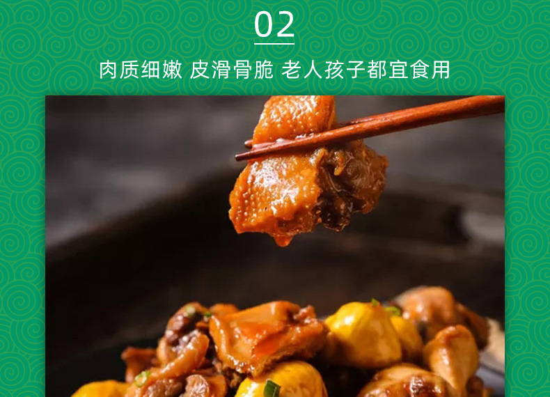 详情2_06