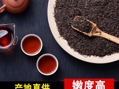 润秀茶业云南普洱茶茶叶黑茶散茶百号宫廷原料批发散茶图2
