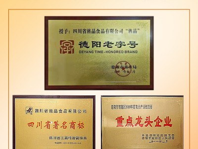 旌晶玉米自发粉1000g/袋 包子馒头黑米家用批发粗杂粮自发面图4