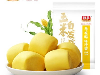旌晶玉米自发粉1000g/袋 包子馒头黑米家用批发粗杂粮自发面图5