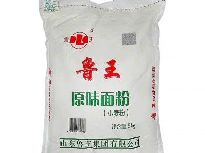 鲁王原味面粉小麦粉5kg/袋10斤水饺油条葱油饼图3