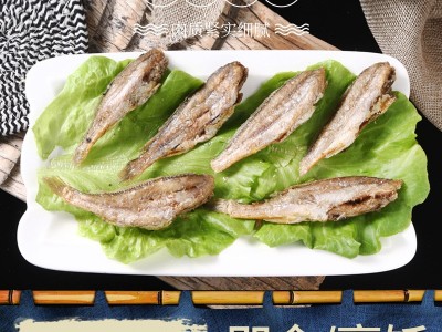 厂家黄鱼酥炭烤香酥小黄鱼干开袋即食零食海鲜干货酥脆小鱼干图2