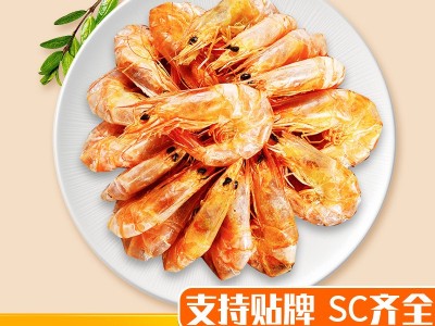 碳烤虾干80g大烤虾网红爆品源头工厂图4