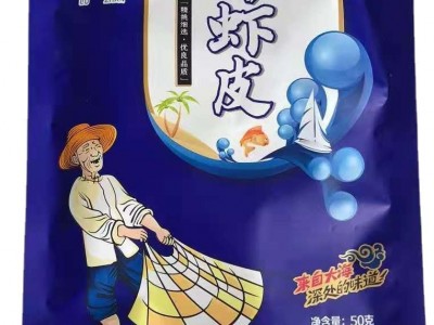 《源头工厂》大虾皮干淡干虾皮渤海湾海虾米海鲜水产袋装虾皮图4