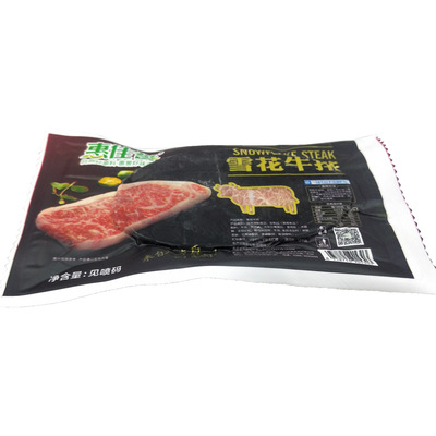 惠佳誉牛排拿样-主图3