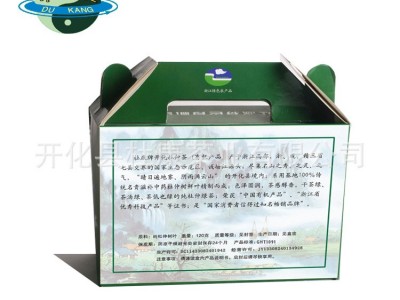 杜康牌开化杜仲茶 国家地理标志保护产品 简装杜仲茶 出口有机茶图4