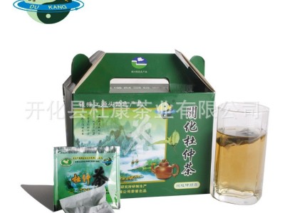 杜康牌开化杜仲茶 国家地理标志保护产品 简装杜仲茶 出口有机茶图5