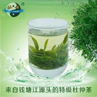 杜康厂家 散装有机杜仲茶 出口有机茶 国家地理标志保护产品