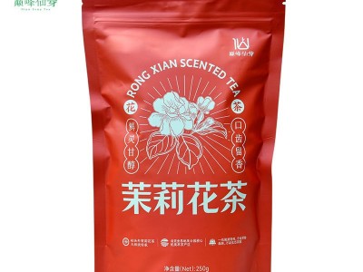 正宗四川茉莉花绿茶2022年新茶浓香型耐冲泡特级嫩茶叶花毛峰袋装图5
