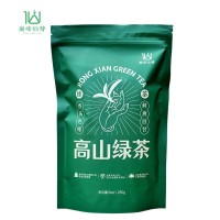 四川高山云雾绿茶2022年新茶特级散装茶叶浓香型雨前毛尖嫩茶袋装