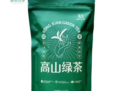 四川高山云雾绿茶2022年新茶特级散装茶叶浓香型雨前毛尖嫩茶袋装图5