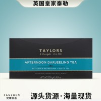 英国进口Taylors 皇家泰勒 大吉岭下午红茶 餐饮特惠装100茶包