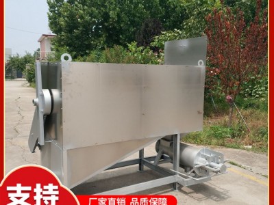 微滤式干湿分离机不锈钢粪便固液分离机养殖场粪便固液干湿分离机图2