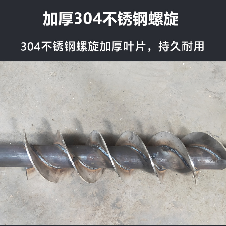 详情页_10