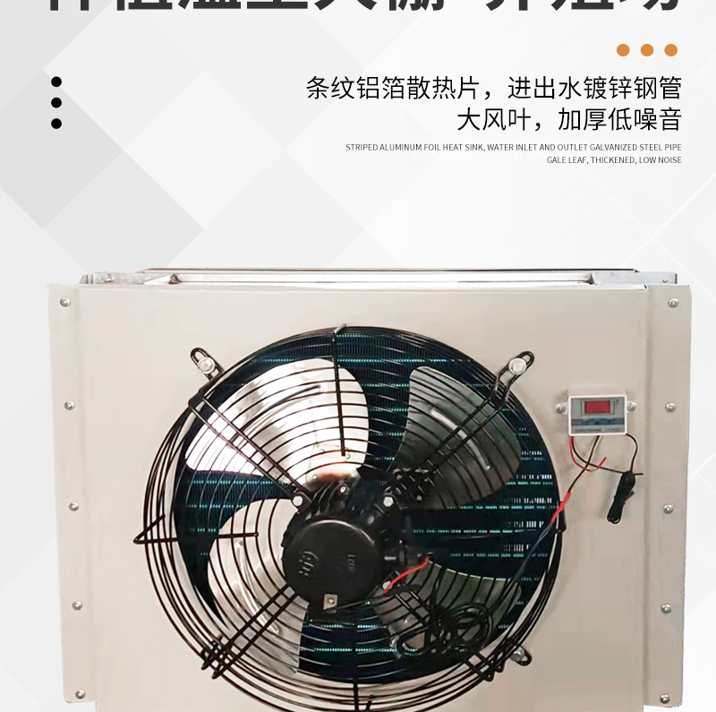 水暖风机详情_06.jpg