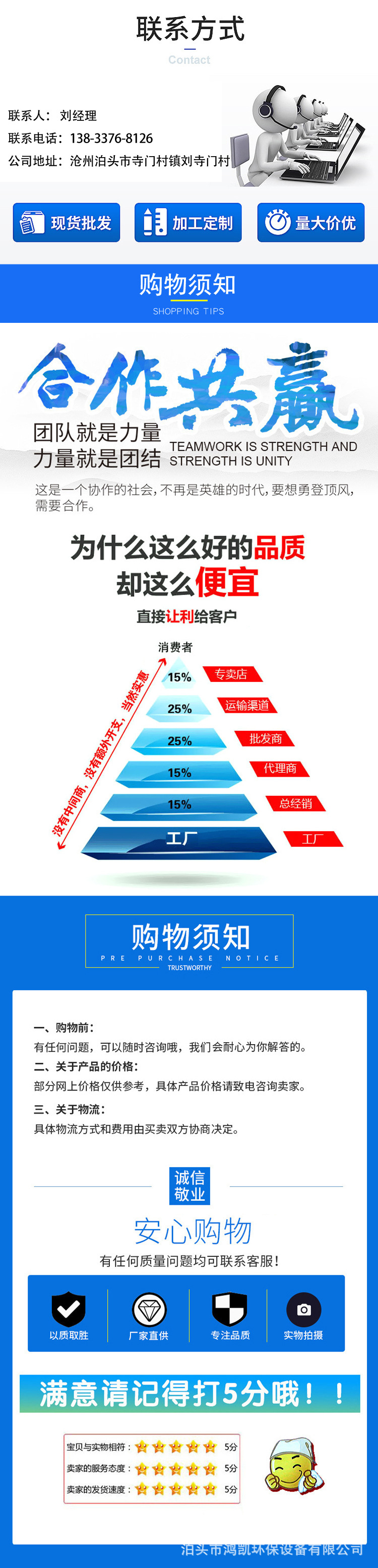 微信图片_202007052232291.jpg