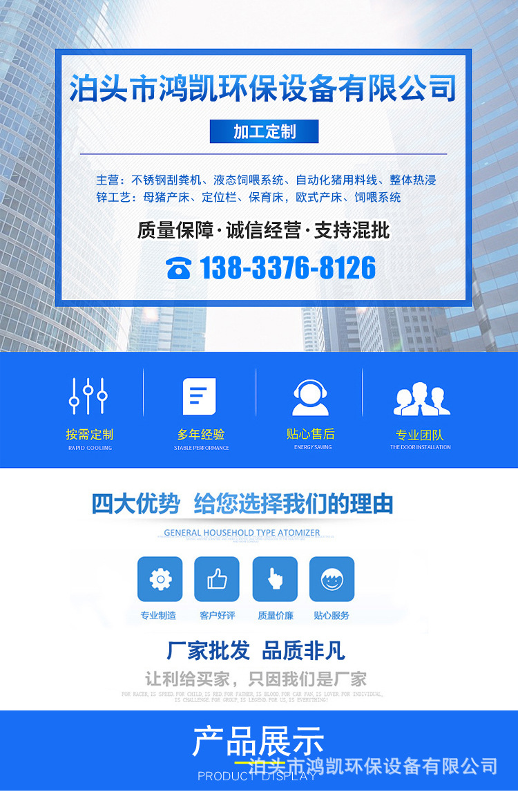 微信图片_20200705223229.jpg