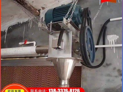 绞龙料线动化养殖设备全自动上料养殖料线水线料塔塞盘绞龙料线图3