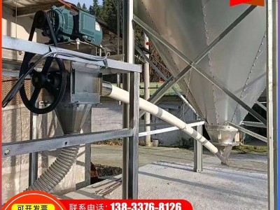 绞龙料线动化养殖设备全自动上料养殖料线水线料塔塞盘绞龙料线图4