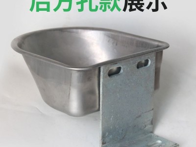 不锈钢猪用饮水碗兽用半圆水盆猪水位器饮水槽猪饮水器养猪设备图3