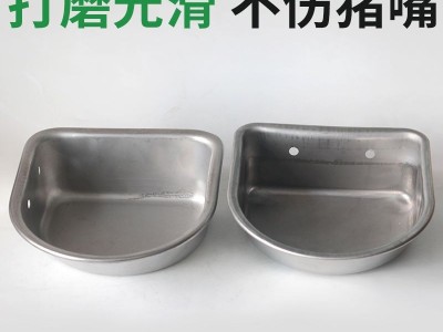 不锈钢猪用饮水碗兽用半圆水盆猪水位器饮水槽猪饮水器养猪设备图2