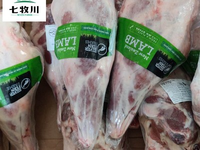 现货新西兰银蕨农场带骨羔羊腿 肉商食堂烧烤食材羊腿 进口羊肉图5