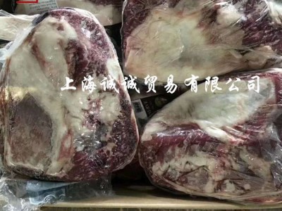 澳洲154/558厂黑安格斯300天M3M5臀腰肉盖 去骨牛臀肉 小西冷图3