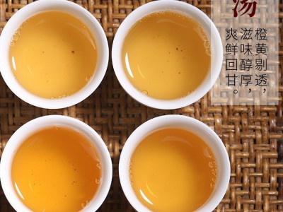 2022福建漳平水仙茶春茶 茶样三泡装 要茶样的可以拍此链接图4