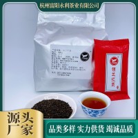 港台式奶茶店用锡兰红茶奶茶原料散装批发蜜香红茶 阿萨姆CTC红茶