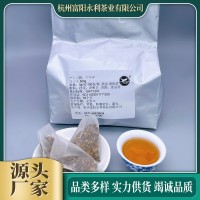 桂花乌龙茶 桂花弄奶茶金桂加工定制 乌龙奶盖茶秋季茶底